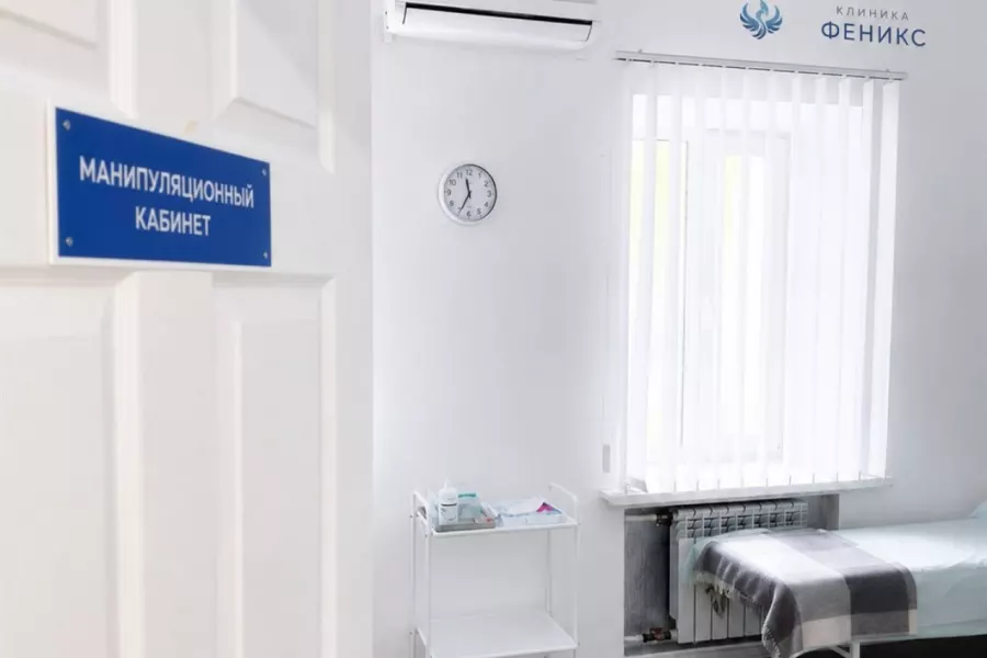 Наркологическая помощь в Гвардейске
